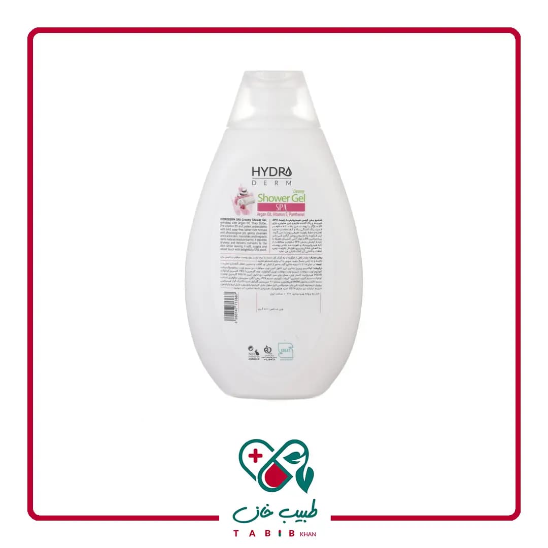 شامپو بدن کرمی هیدرودرم با رایحه اسپا 500 میلی لیتر/ Hydroderm Body Care Spa Creamy Shampoo 500 Ml — تصویر ۵