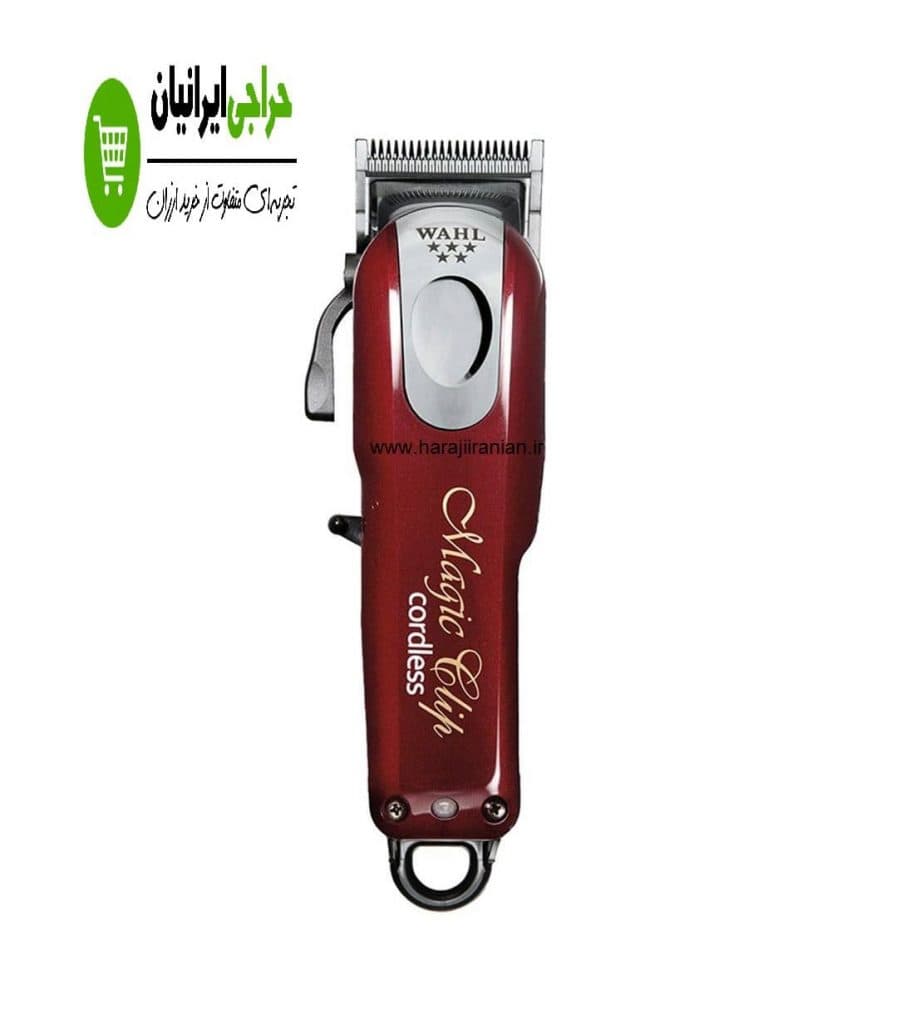 ماشین اصلاح وال مجیک کلیپ کوردلس WAHL CORDLESS — تصویر ۸