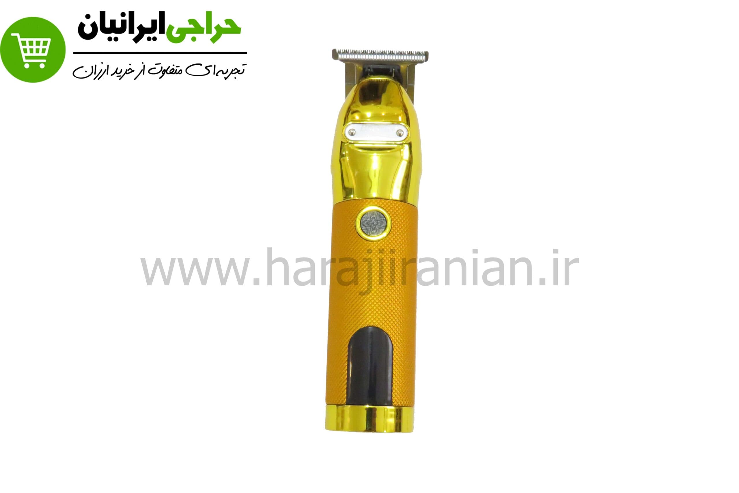 ماشین اصلاح خط زن بابیلیس پرو Babylis-787