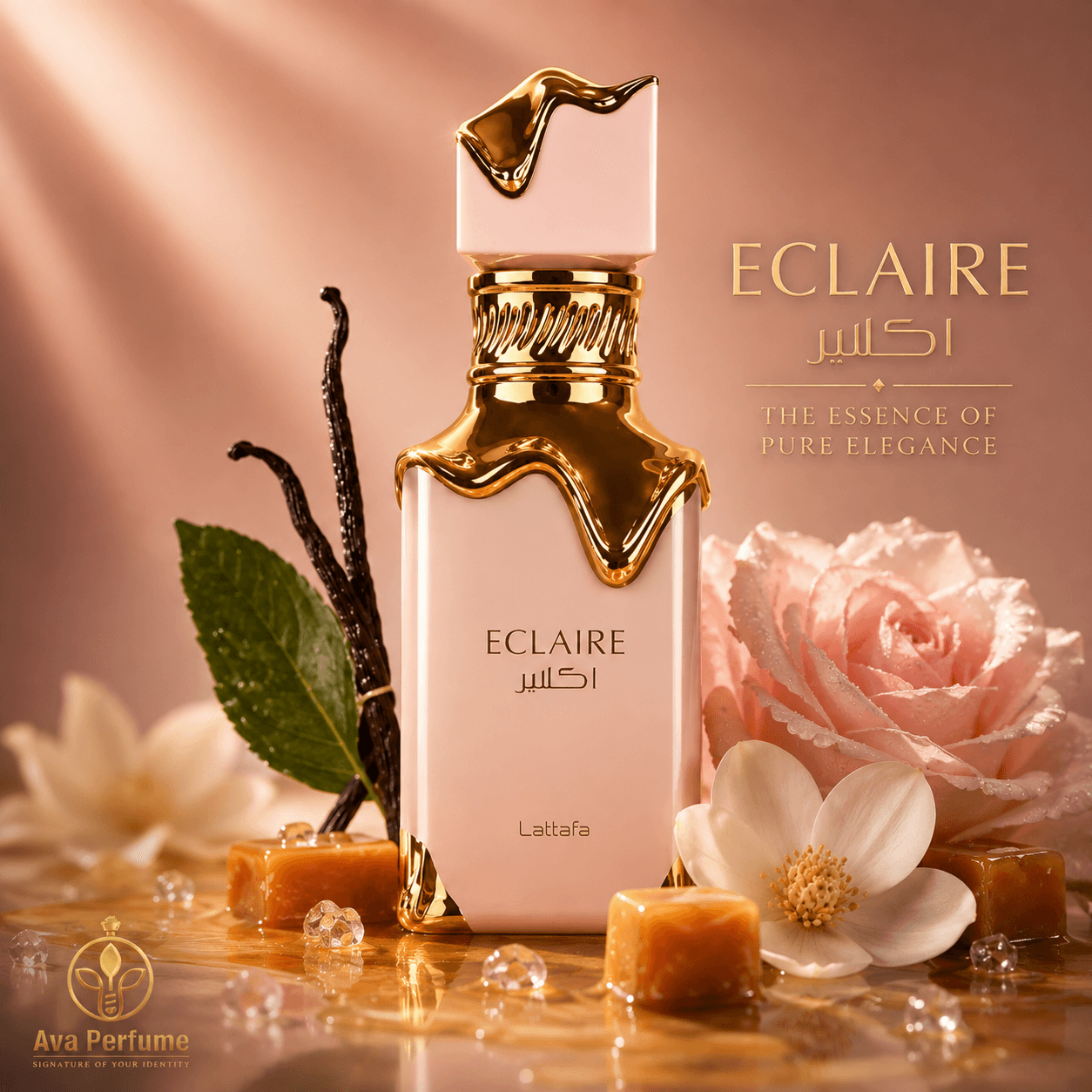 عطر ادکلن لطافه اکلیر | Lattafa Eclaire — تصویر ۹