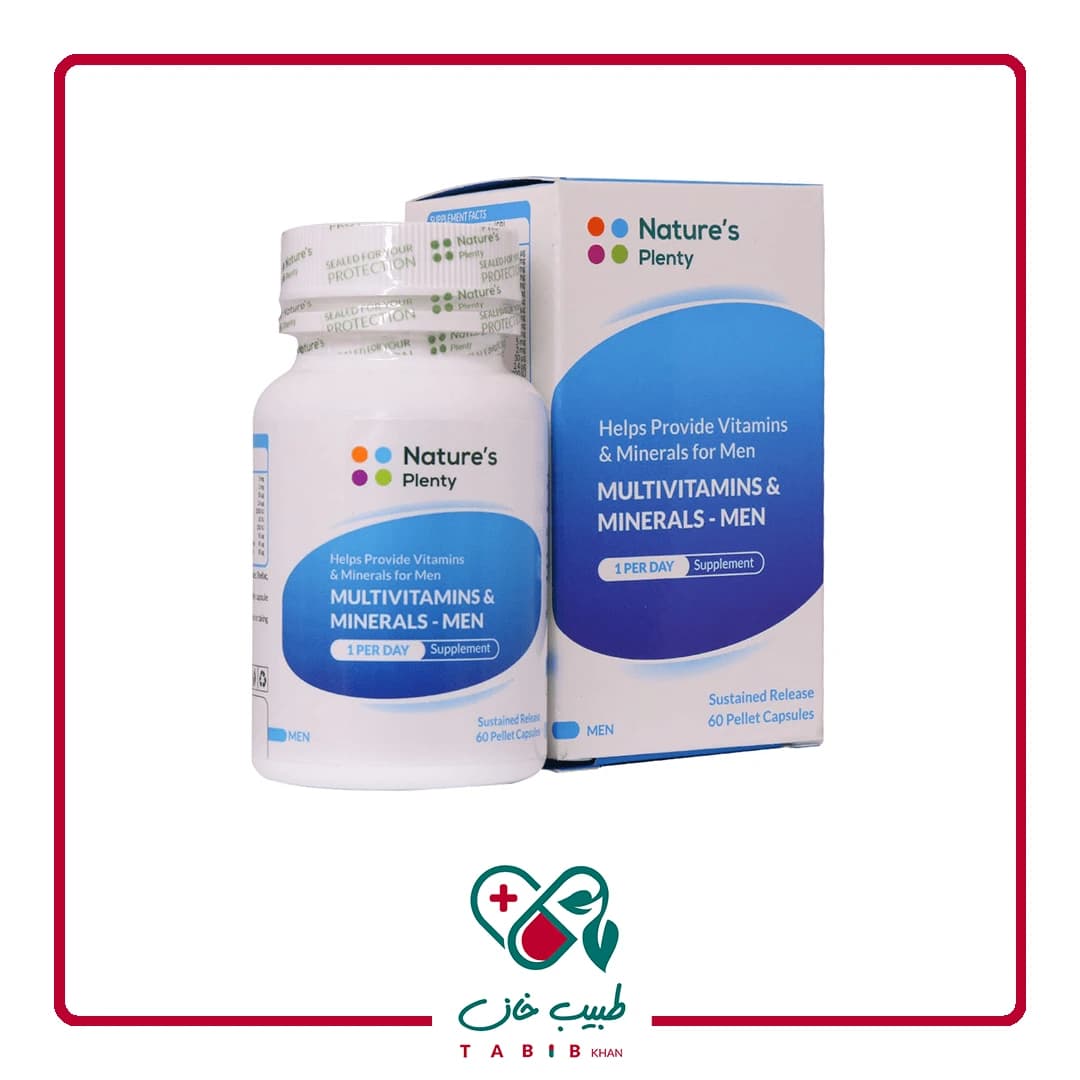 کپسول مولتی ویتامین و مینرال آقایان نیچرز پلنتی 60 عددی/Natures Plenty Multivitamins And Minerals For MEN Pellet 60 Capsules