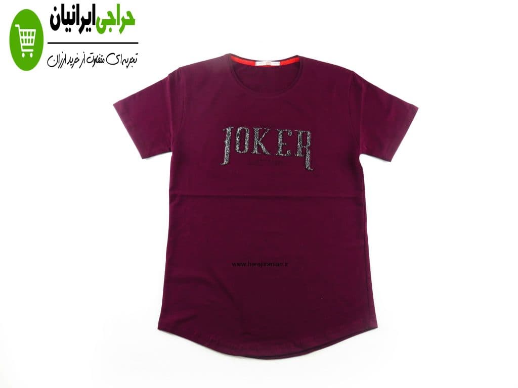 تی شرت آستین کوتاه جوکر 503