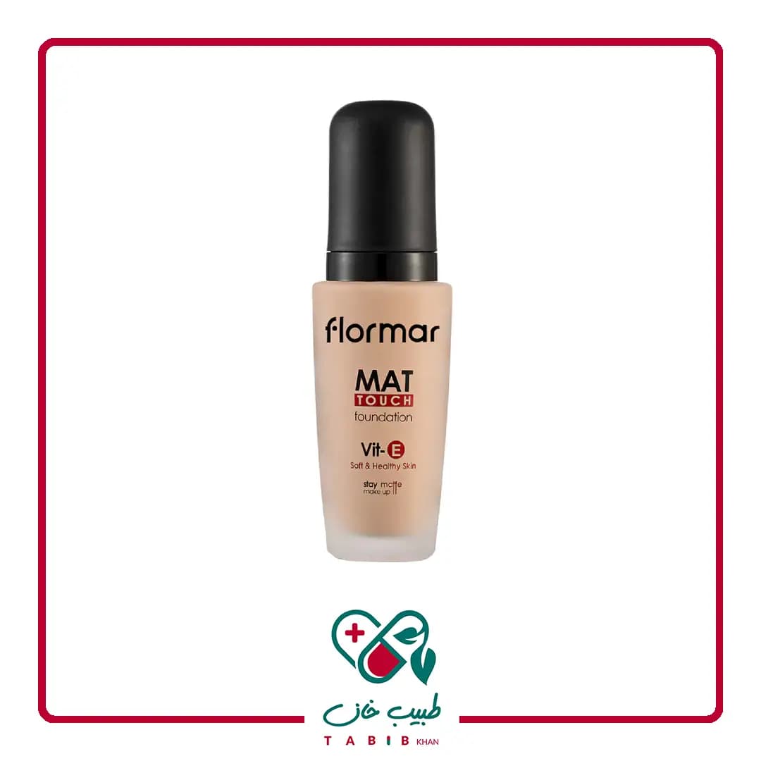 کرم پودر شیشه ای مات شماره 304 تاچ فلورمار 30 میل/FLORMAR MAT TOUCH No.304 FOUNDATION 30ML — تصویر ۲