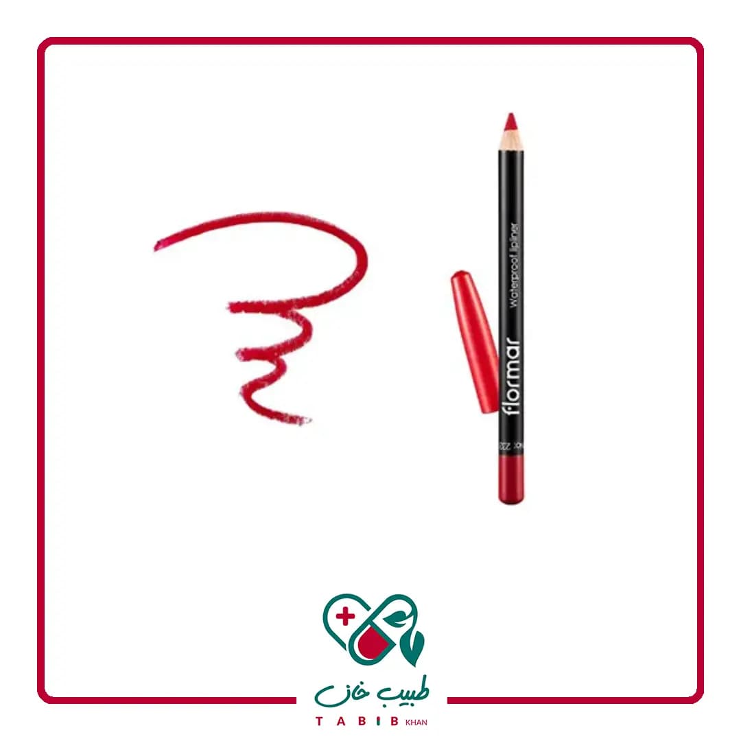 مداد لب فلورمار ضد آب رنگ Dramatic Red شماره 233/Flormar Lip liner Waterproof No.233 — تصویر ۳