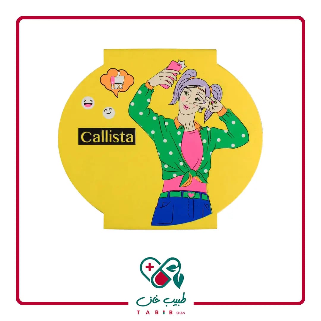 پنکک اسموت کالیستا شماره 05/Callista Smooth Compact Powder No.05
