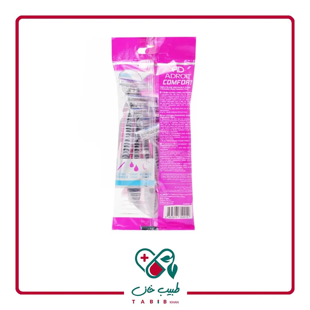 خودتراش سه لبه صابون دار زنانه ادرویت 5 عددی/Adroit Three Edged Razors With Soap For Women Pack Of 5 — تصویر ۵