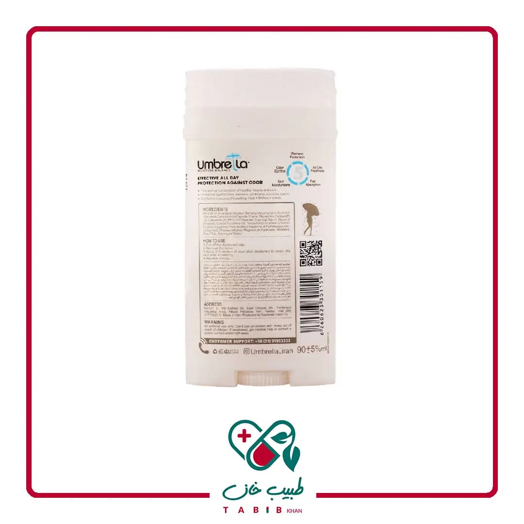 استیک ضد تعریق زنانه آمبرلا مدل اسنو 90 میلی لیتر/Umbrella Snow Deodorant For Women 90 ml — تصویر ۳