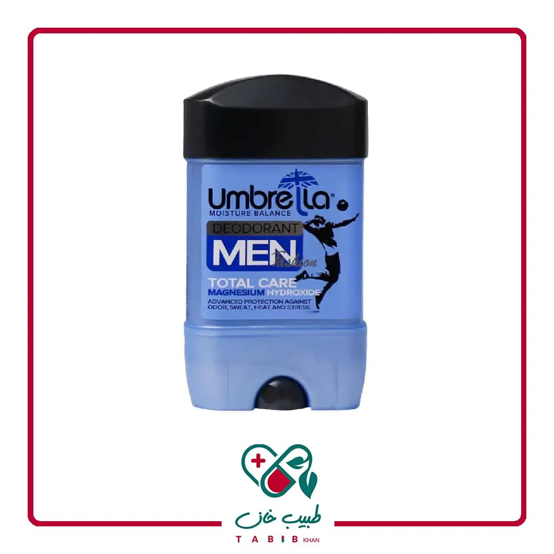 استیک ضد تعریق مردانه آمبرلا مدل توتال کر 75 میلی لیتر/Umbrella Total Care Deodorant For Men 75 ml