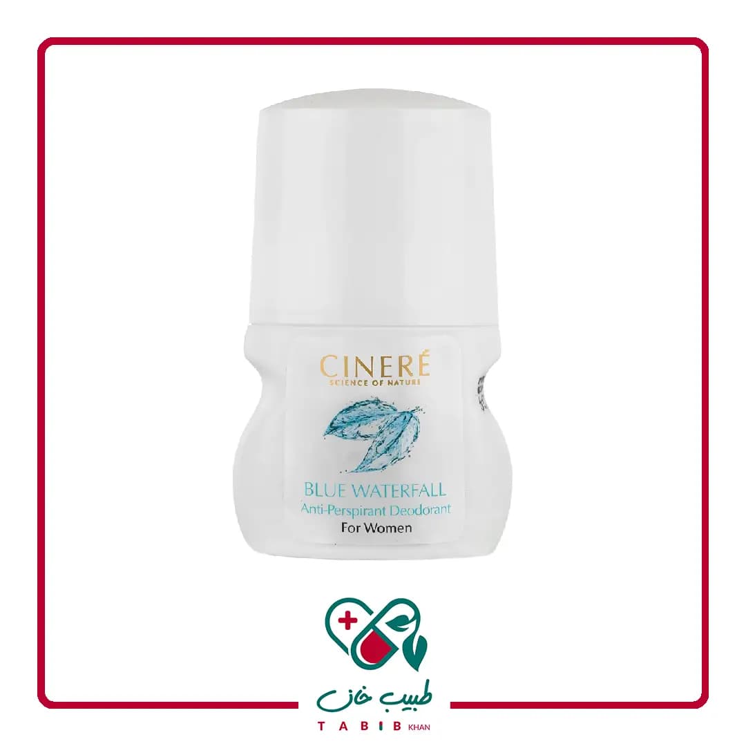 دئودورانت زنانه آبشار آبی سینره/Blue Waterfall Deodorant Roll On For Women Cinere