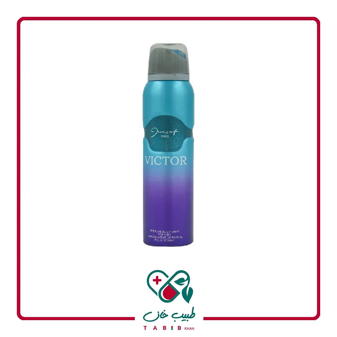 اسپری خوشبو کننده بدن مردانه ژک ساف مدل Victor ویکتور حجم 150 میلی لیتر/Jacsaf Victor Body Spray 150 ml