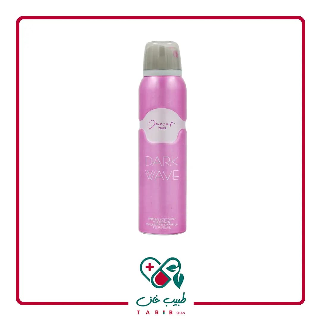 اسپری خوشبو کننده بدن زنانه ژک ساف مدل Dark Wave دارک ویو حجم 150 میلی لیتر/Jacsaf Dark Wave Body Spray 150 ml