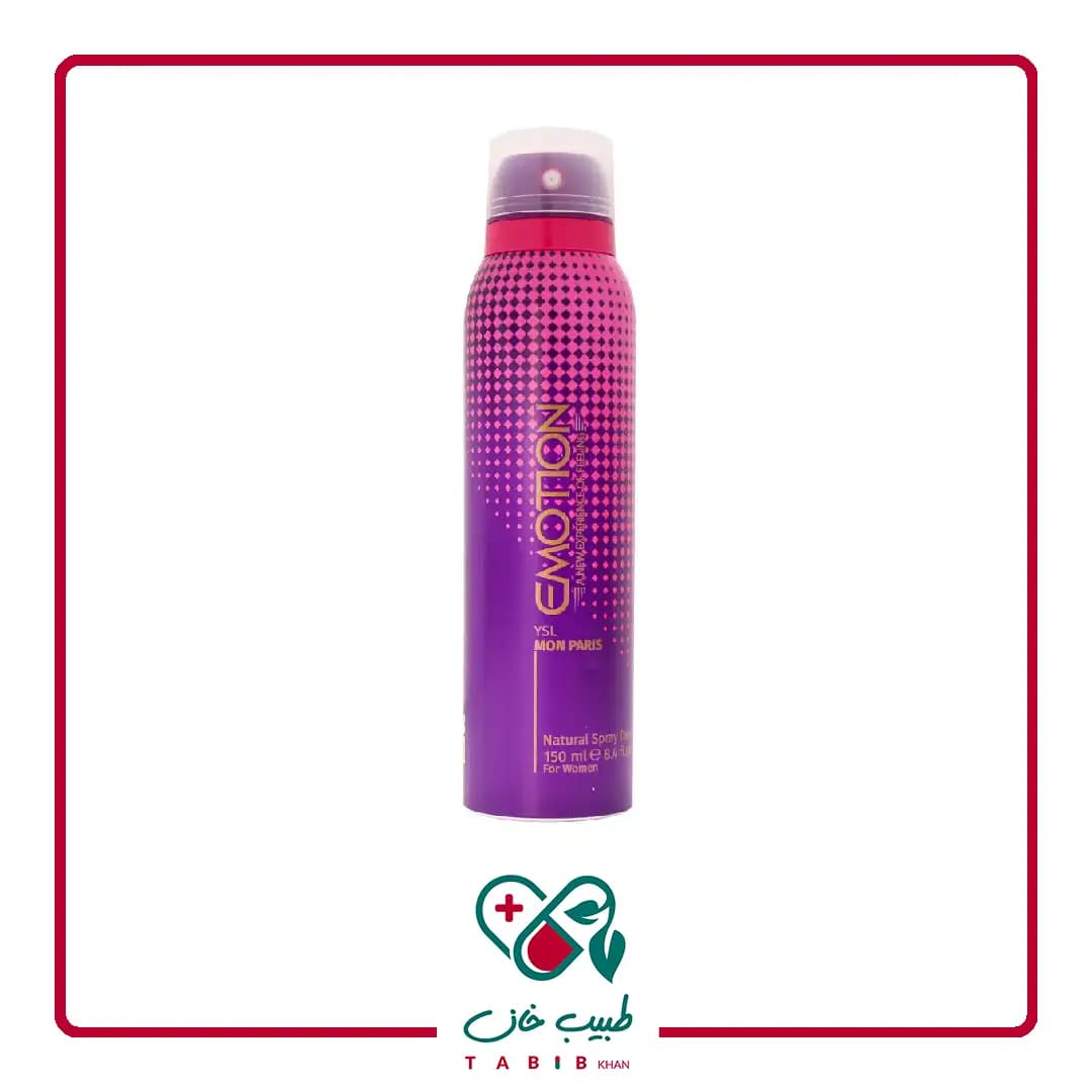 اسپری ضد تعریق زنانه ایموشن مدل Mon Paris مون پاریس حجم 150 میلی لیتر/Emotion Mon Paris Deodorant Spray For Women 150 ml