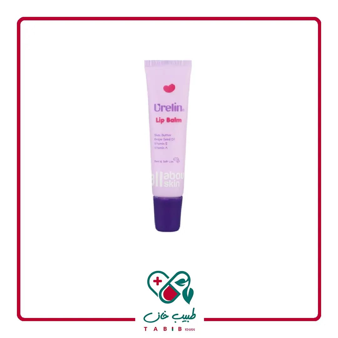 بالم لب اورلین/Lip balm urelin — تصویر ۵