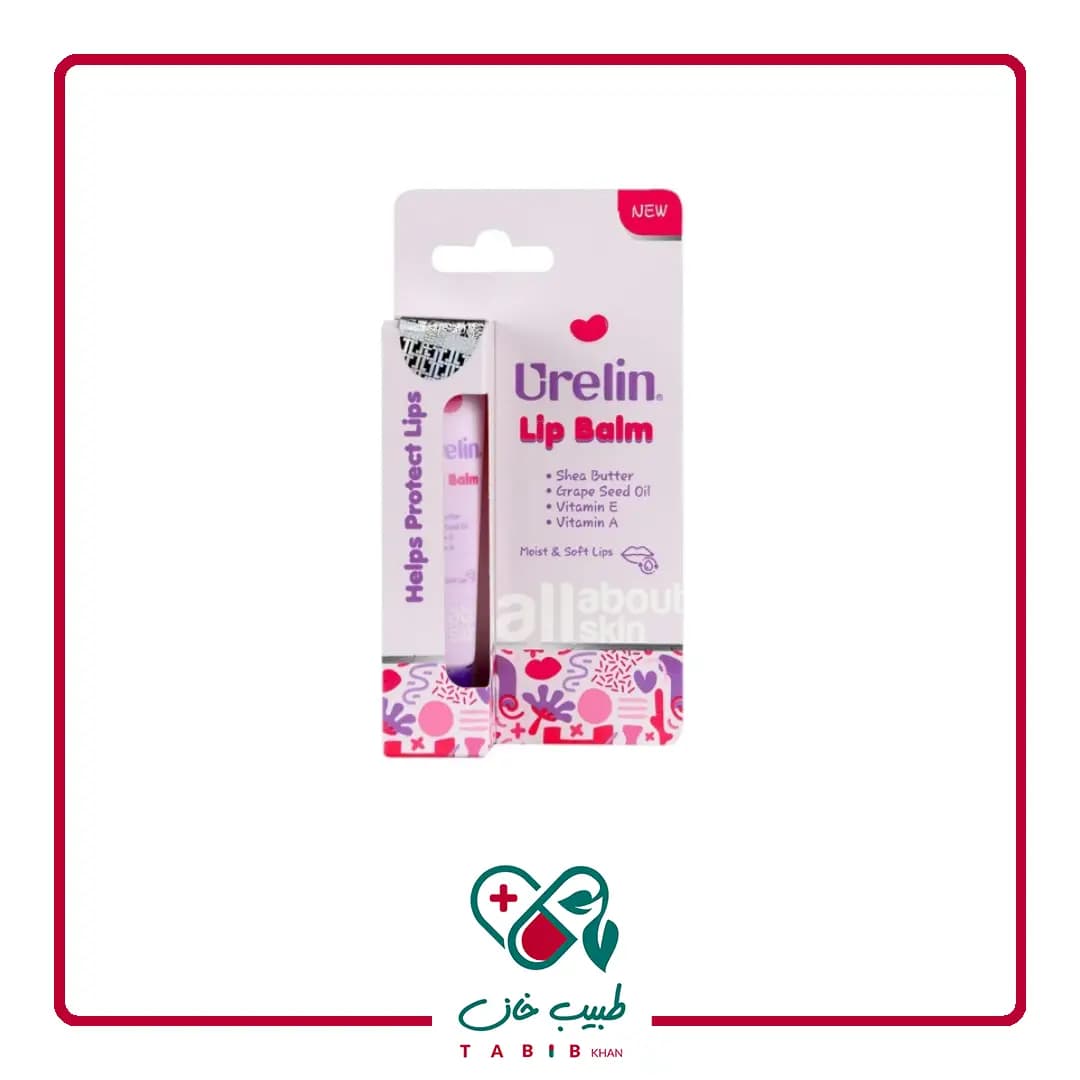 بالم لب اورلین/Lip balm urelin — تصویر ۲