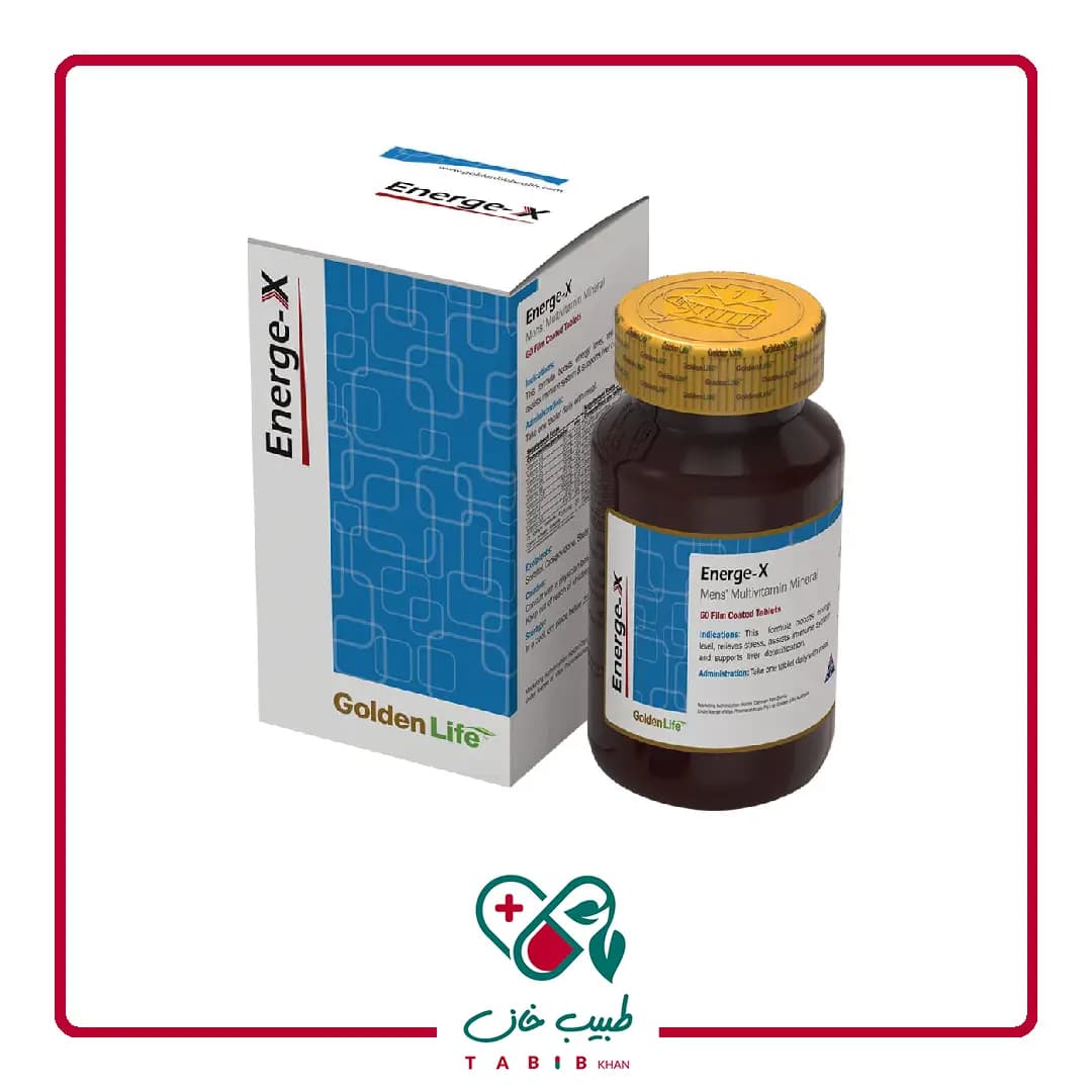 قرص انرژکس گلدن لایف مخصوص آقایان 60 عددی/Golden Life Energe-X Tabs