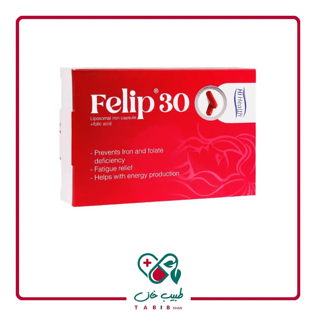 کپسول فلیپ 30 های هلث 30 عددی/Hi Health Felip 30 Caps