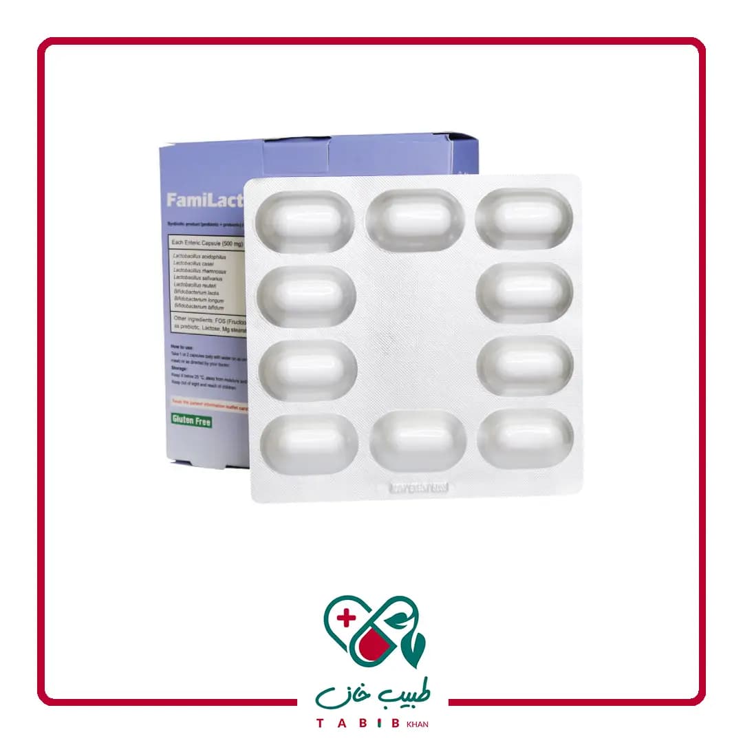 قرص فمی لاکت توپلاس 30 عددی/Zist Takhmir Familact 2plus Capsules 30 Caps — تصویر ۵