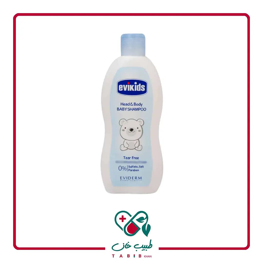 شامپو سر و بدن کودک اویکیدز اویدرم 200 میلی لیتر/Eviderm Evikids Head And Body Baby Shampoo 200 Ml — تصویر ۵