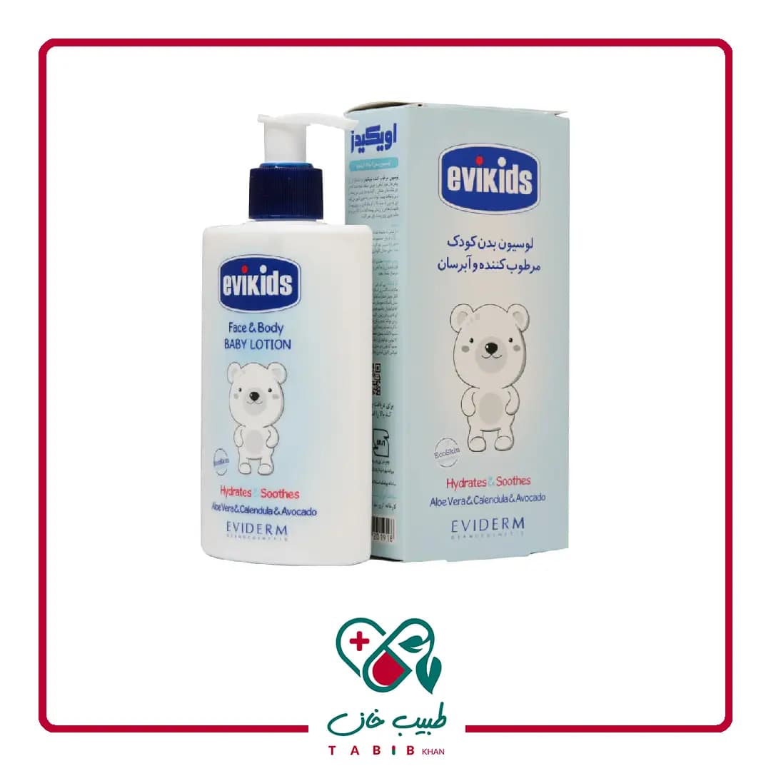 لوسیون بدن کودک اویکیدز اویدرم 200 میلی لیتر/Eviderm Evikids Face And Body Baby Lotion 200 ml