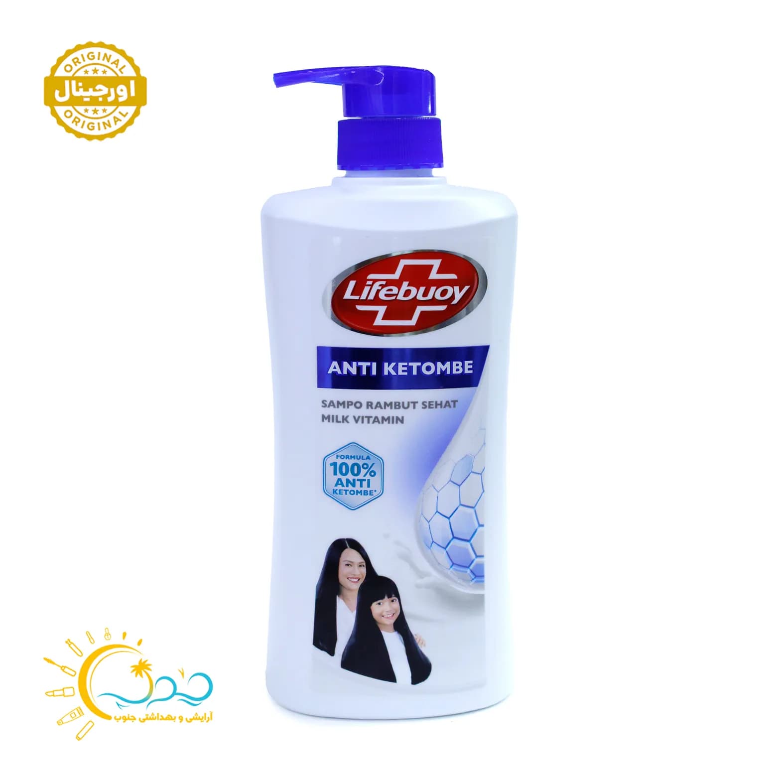شامپو لایف بوی اندونزی lifebuoy ضد شوره حجم 680 میل