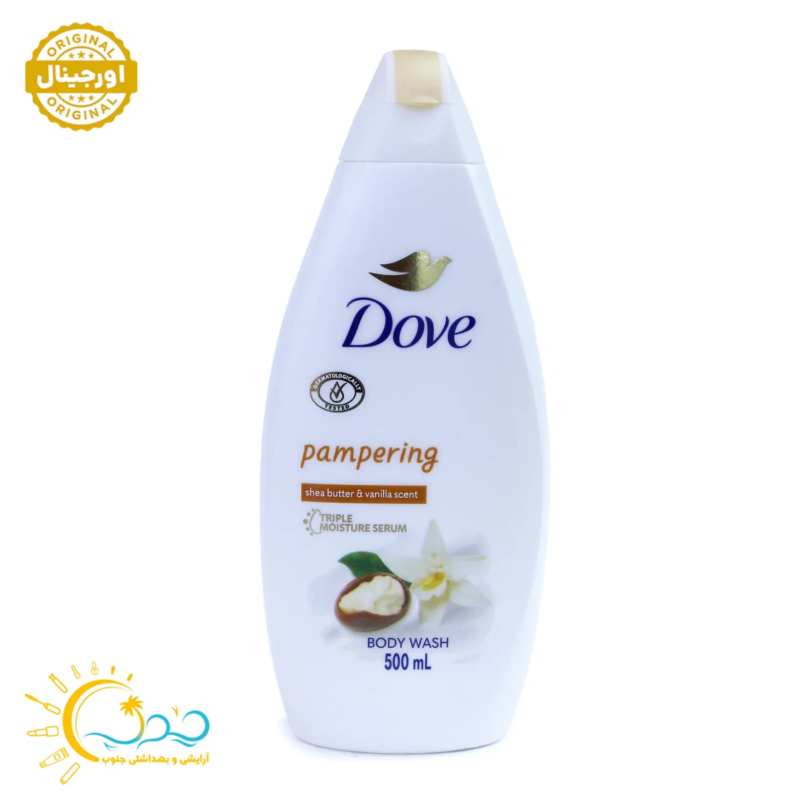 شامپو بدن داو Dove مدل Pampering شی باتر و وانیل حجم 500 میل — تصویر ۴