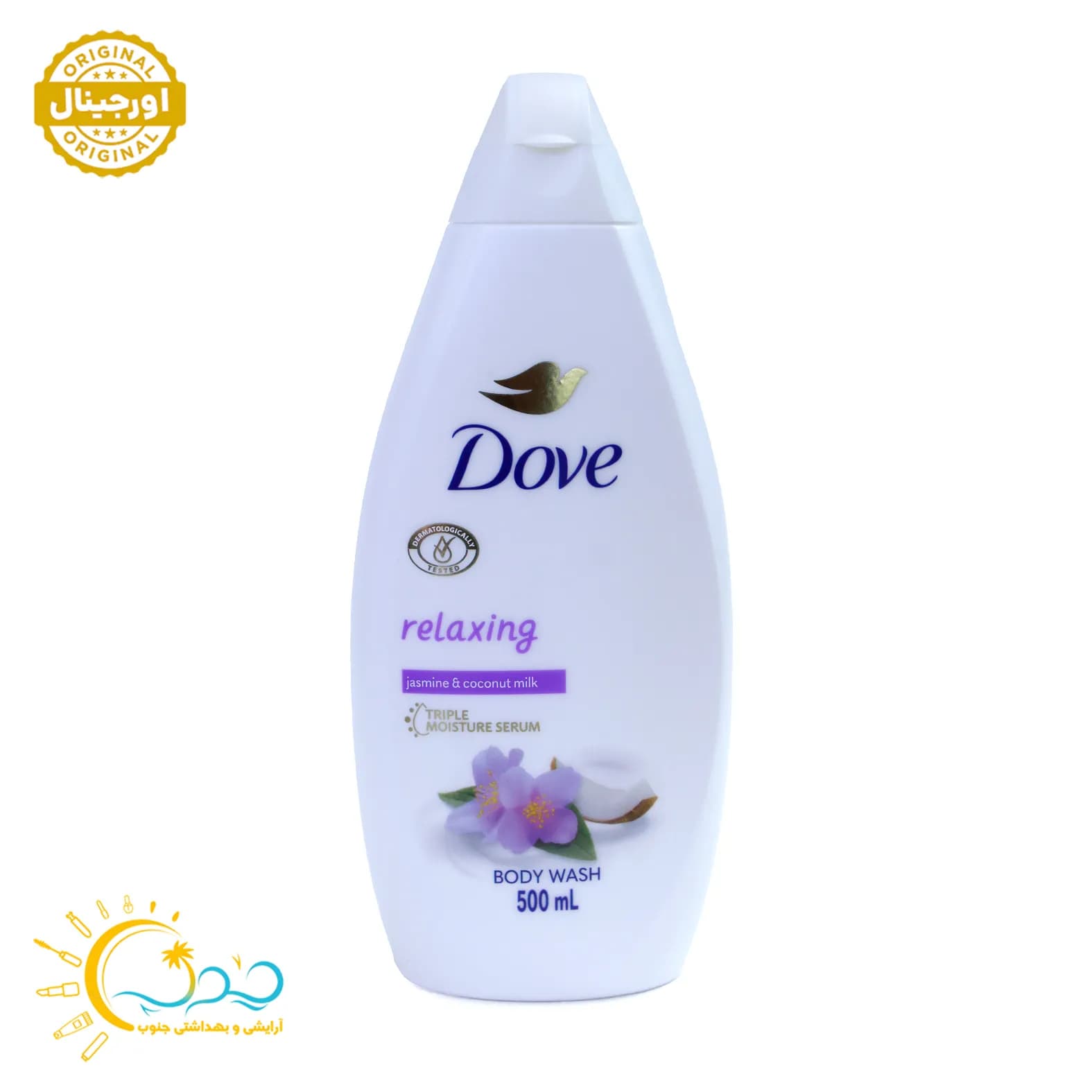 شامپو بدن داو Dove مدل Relaxing رایحه نارگیل ویاس حجم 500 میل