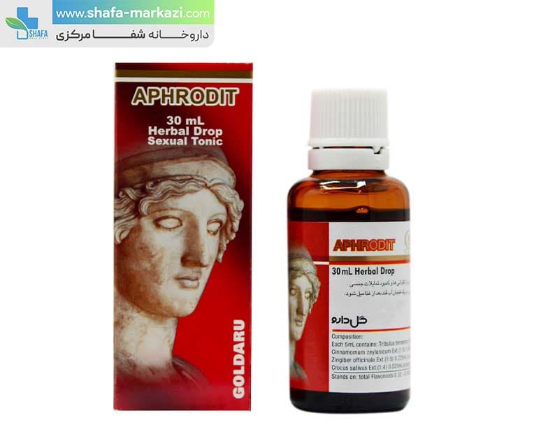 قطره آفرودیت گل دارو | GOL darou aphrodit drop