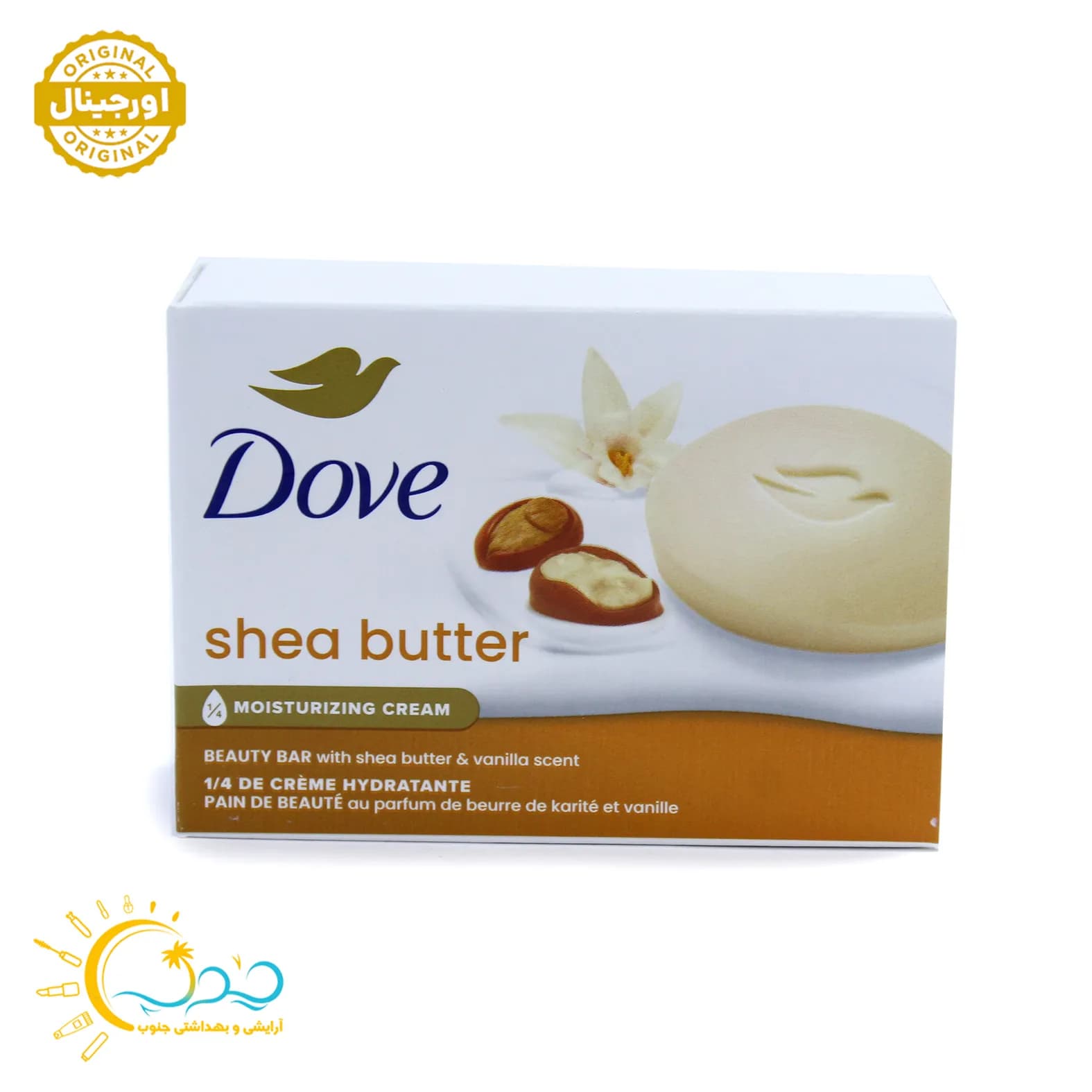 صابون داو Dove مدل shea butter عصاره شی باتر و وانیل حجم 106 گرم
