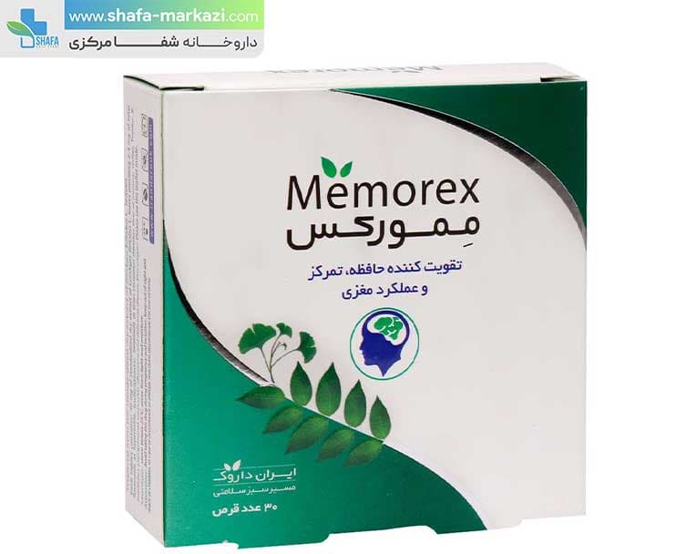 قرص ممورکس ایران داروک | IRAN darouk memorex