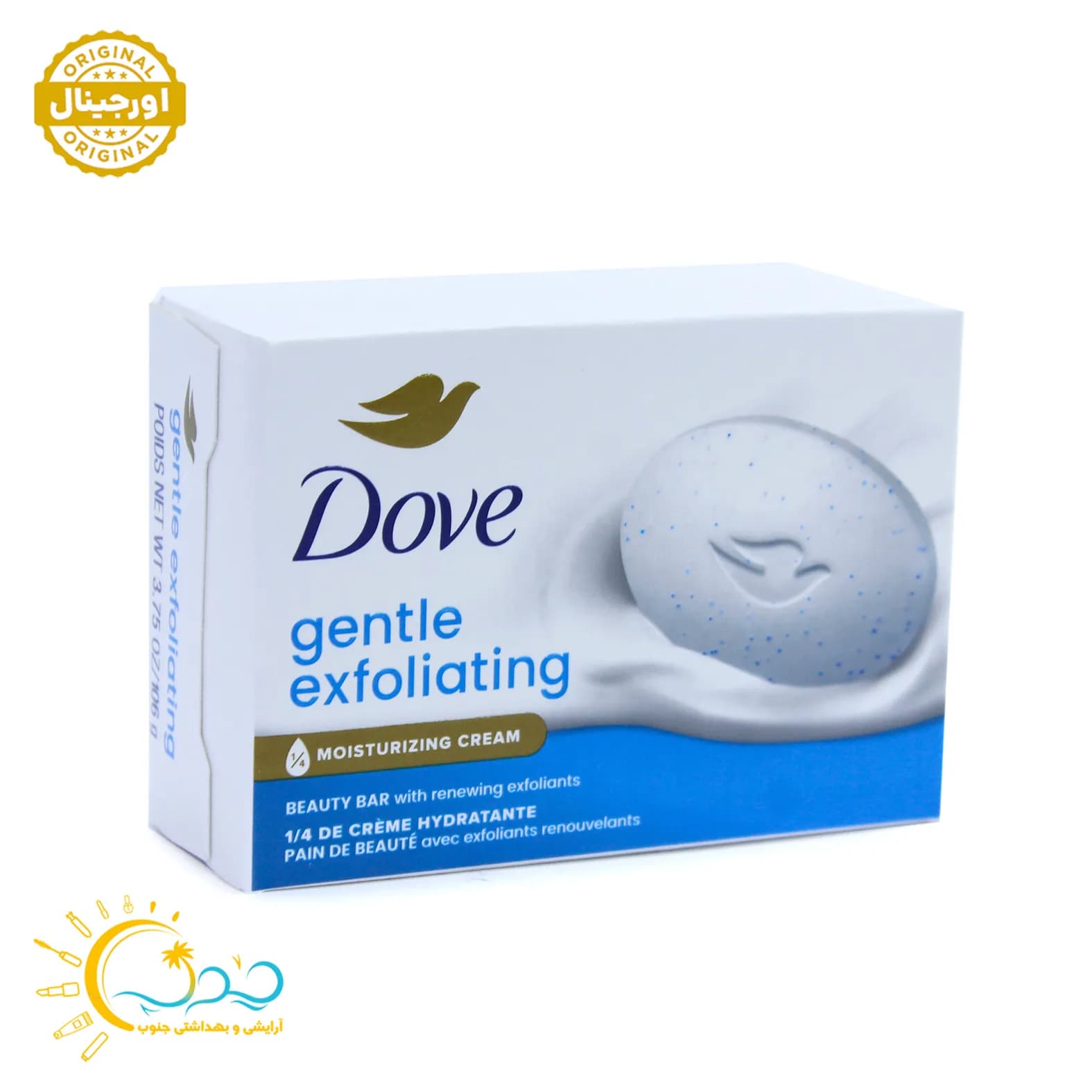 صابون لایه بردار داو مدل Gentle Exfoliating وزن 106 گرم