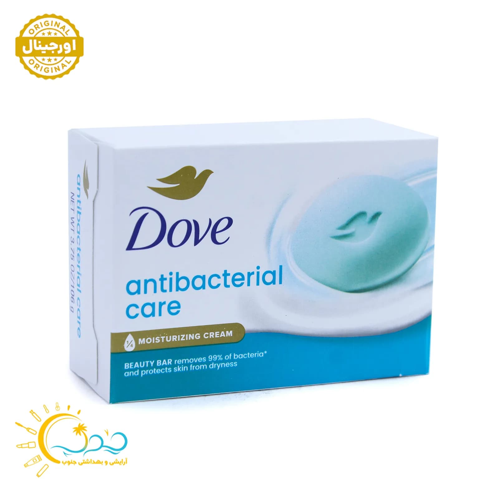 صابون داو آنتی باکتریال Dove Antibacterial Care حجم ورن 106 گرم