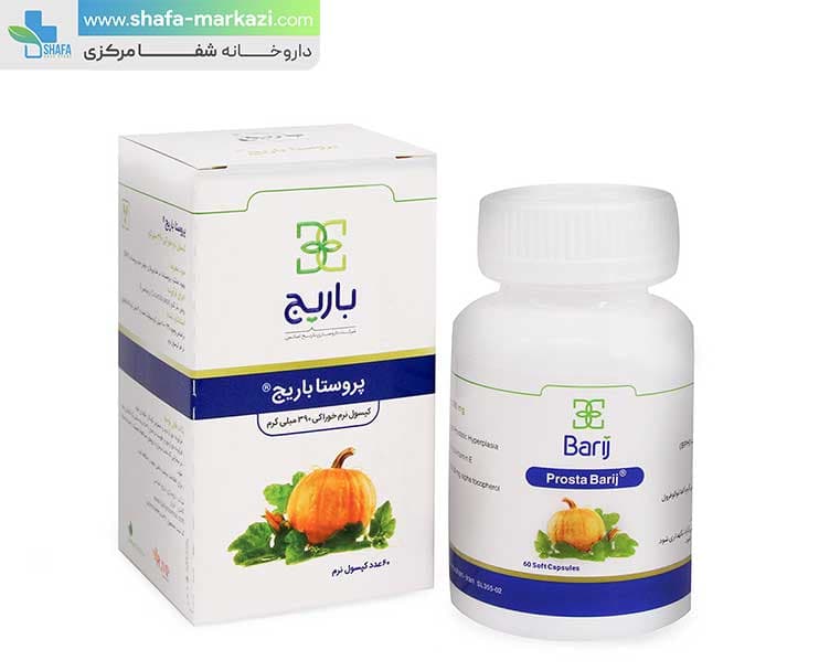 کپسول پروستا باریج اسانس | BARIJ ESSENCE prosta