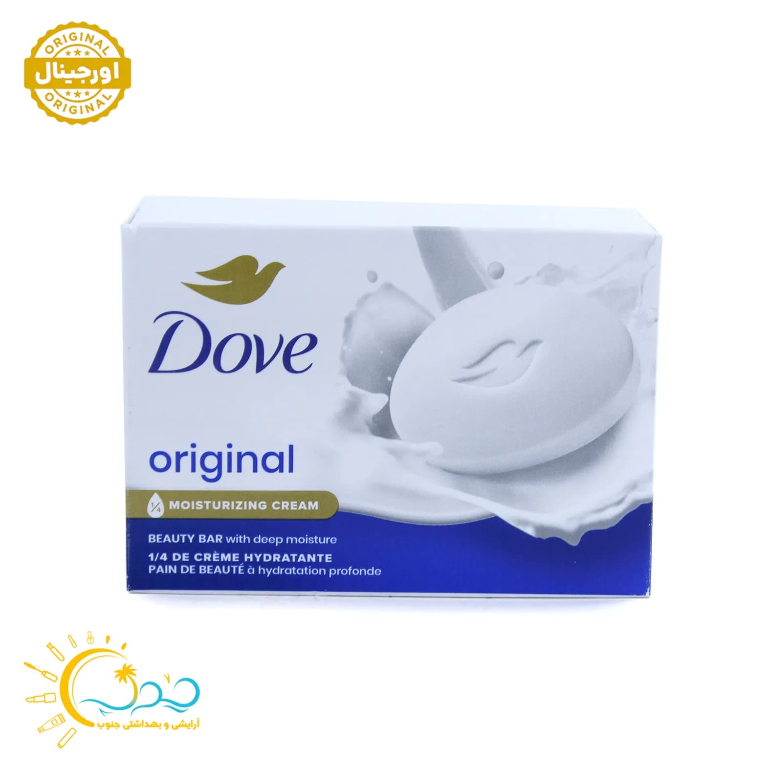 صابون داو رایحه original وزن 106 گرم — تصویر ۴