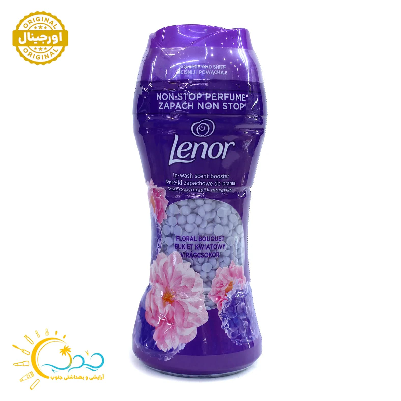 خوشبو کننده لباس لنور Lenor رایحه Floral Bouquet حجم 195 گرم