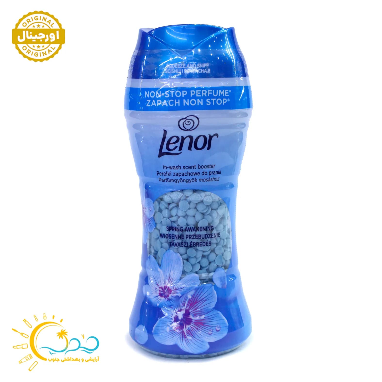 خوشبو کننده لباس لنور Lenor رایحه Spring Awakening حجم 195 گرم
