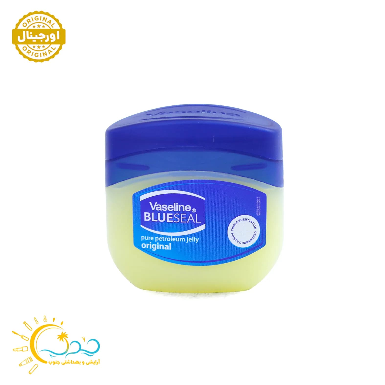 وازلین BlueSeal مدل اورجینال حجم 50 میل