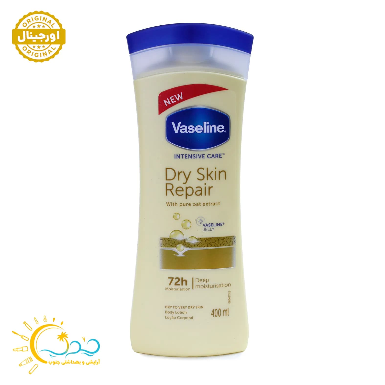 لوسیون بدن برند وازلین Dry Skin Repair مخصوص پوست خشک حجم 400 میل