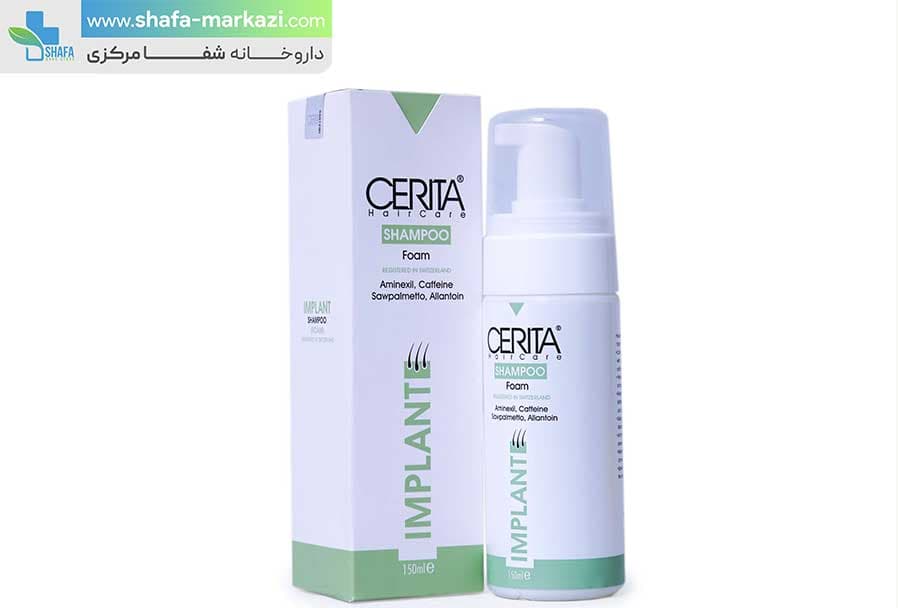 شامپو فوم ایمپلنت سریتا | CERITA implant foam shampoo