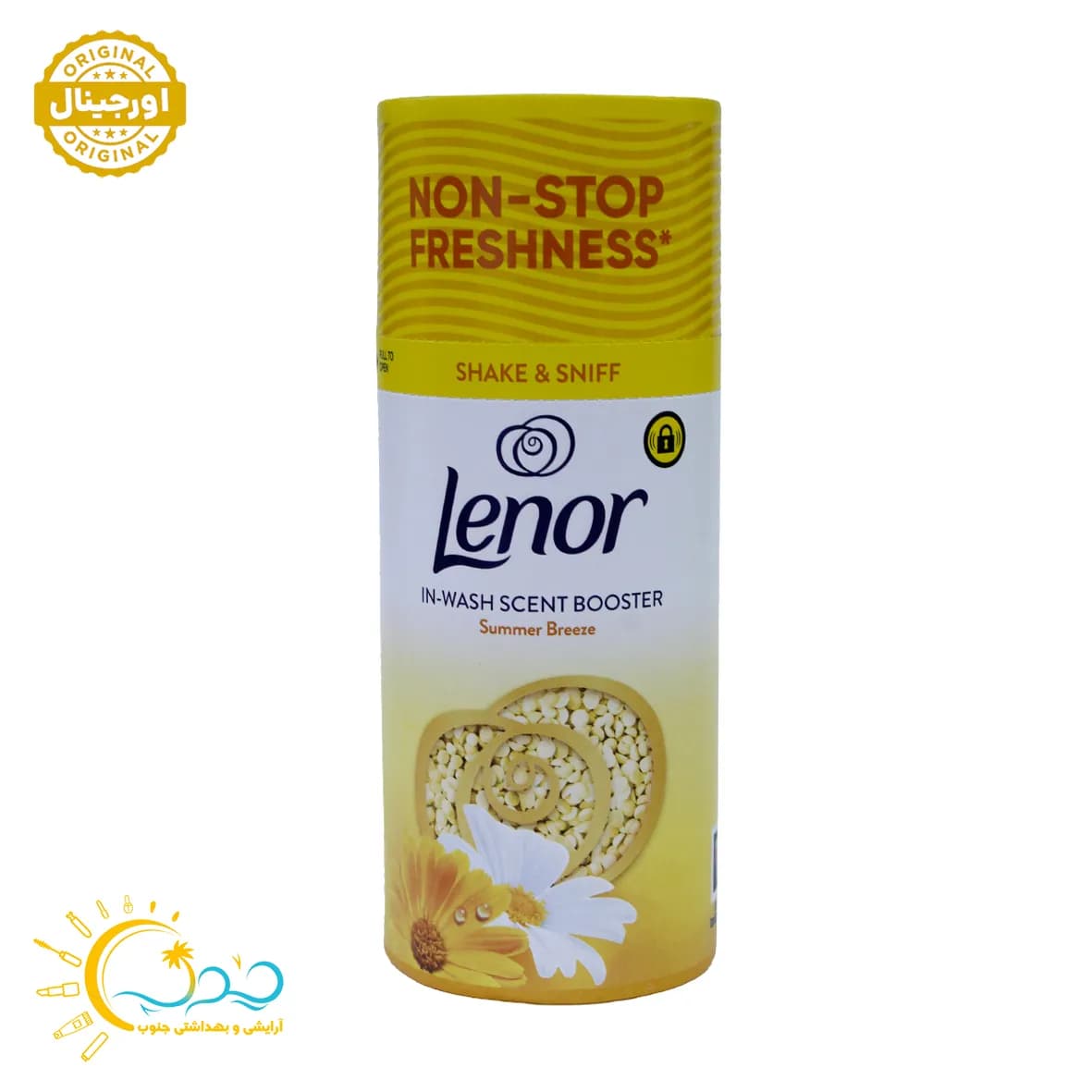 خوشبو كننده لباس لنور Lenor رایحه گل ارکیده حجم 155 گرم — تصویر ۴