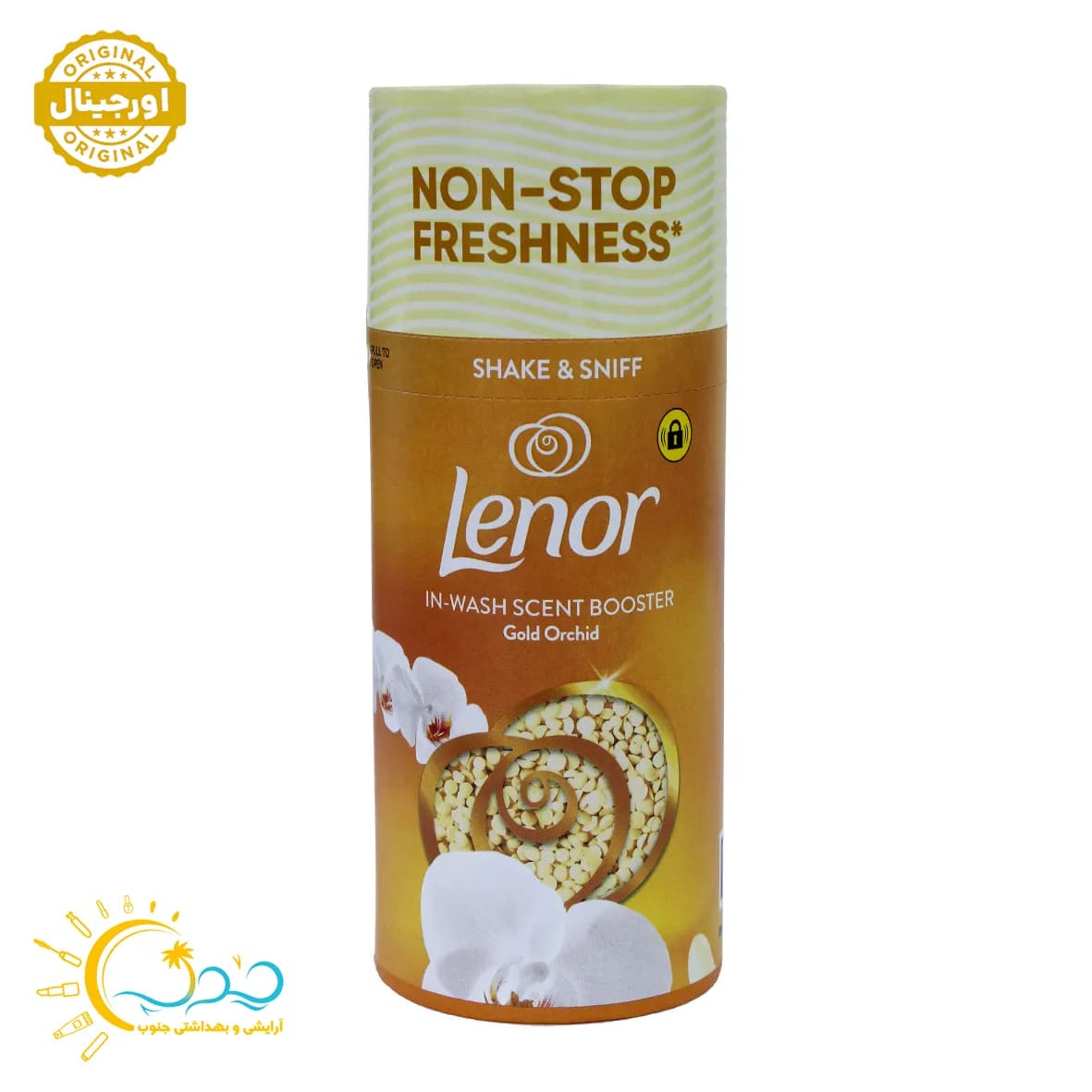 خوشبو كننده لباس لنور Lenor رایحه ارکیده طلایی حجم 155 گرم — تصویر ۳