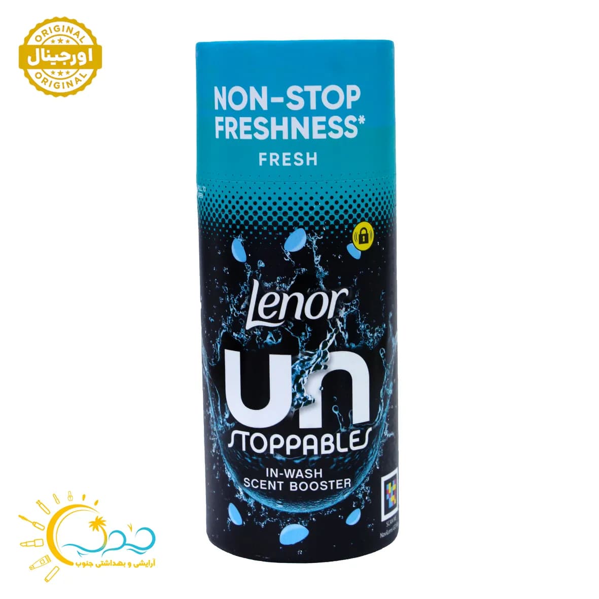 خوشبو كننده لباس لنور Lenor با رایحه فرش لِنور 155 گرم — تصویر ۲
