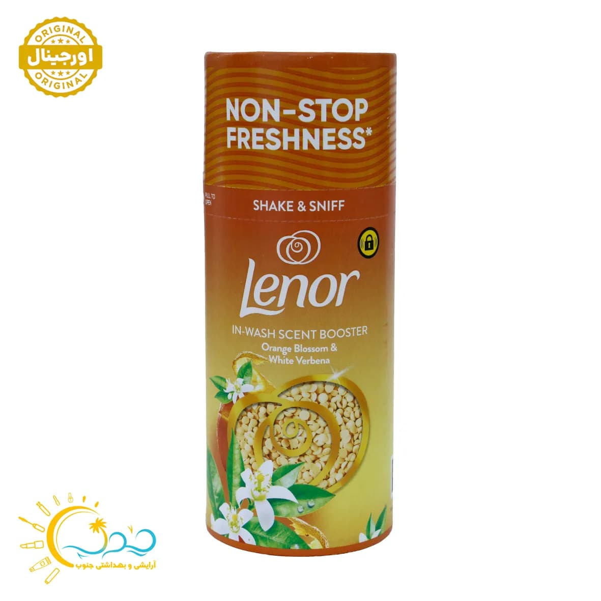 خوشبو كننده لباس لنور Lenor رايحه مشك سفيد و افرا طلايي حجم 155 گرم