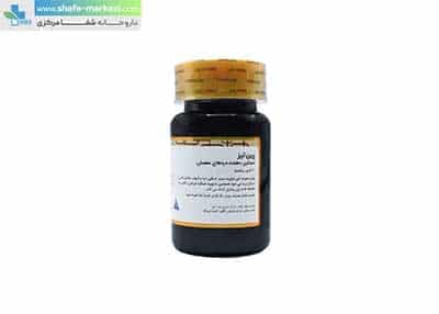 قرص پین لیز گلدن لایف | Golden Life Painlys