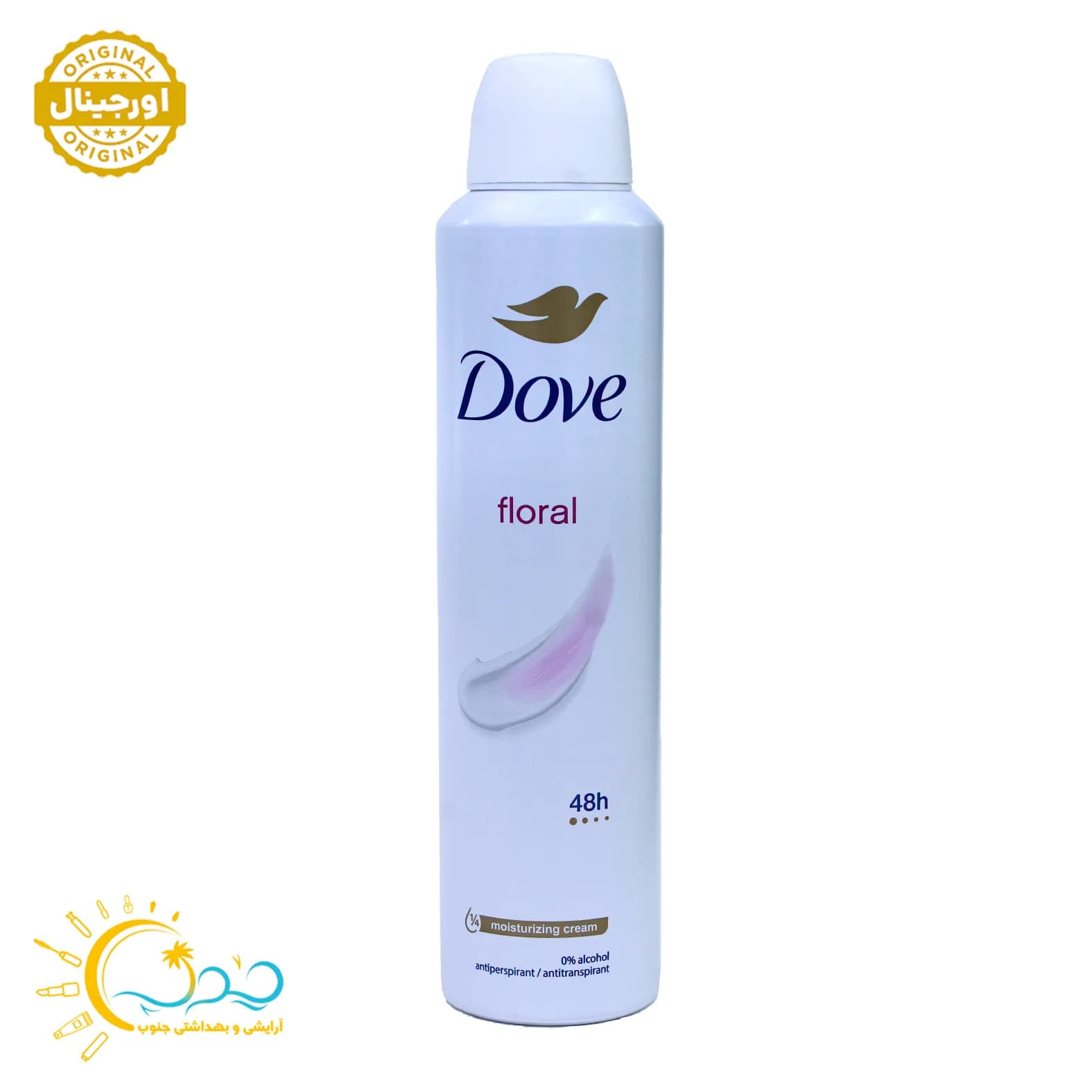 اسپری ضد تعریق بدن داو مدل Floral حجم 250 میل — تصویر ۴
