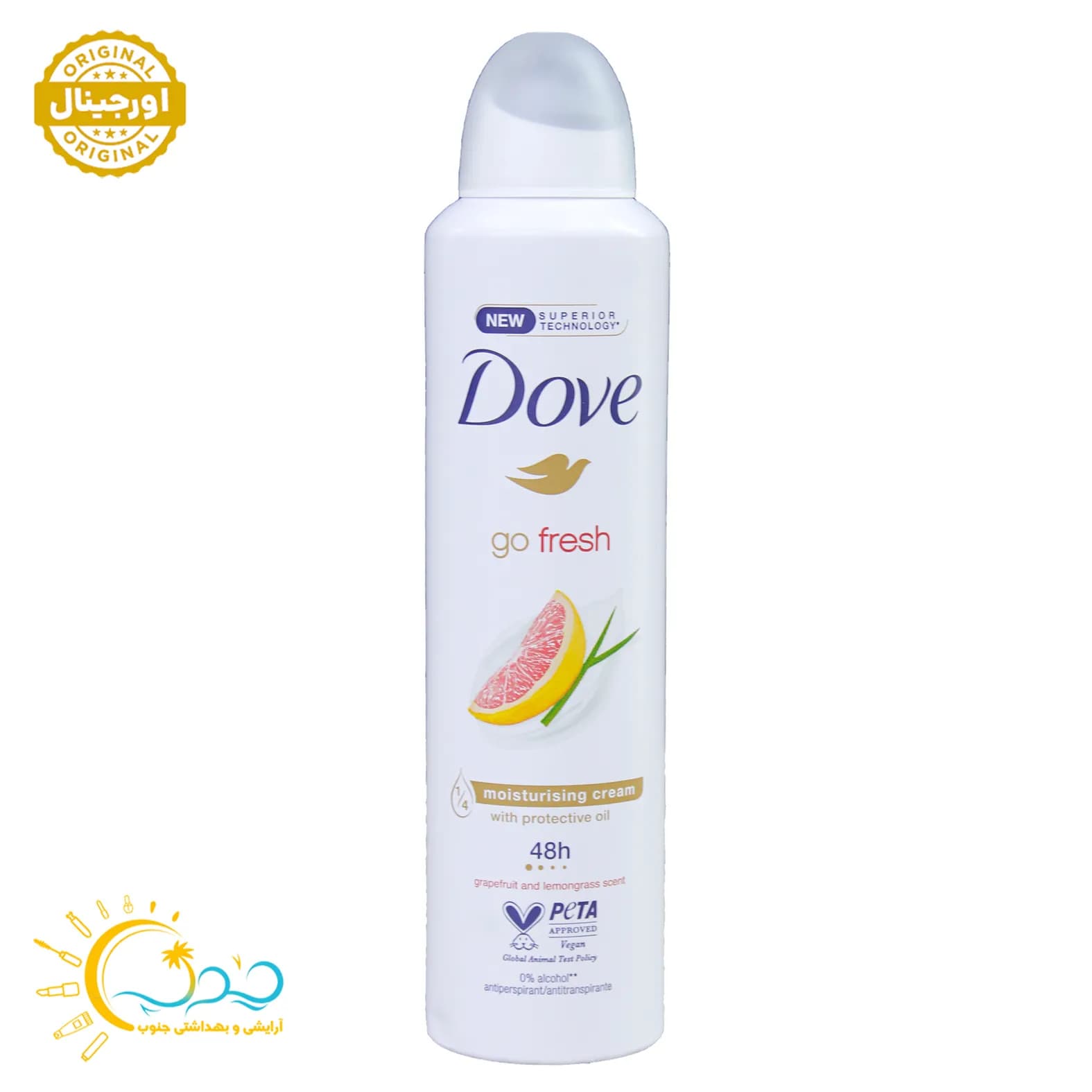 اسپری ضد تعریق داو Dove مدل Go fresh رایحه گریپ فروت(هندی) حجم 250 میل — تصویر ۲