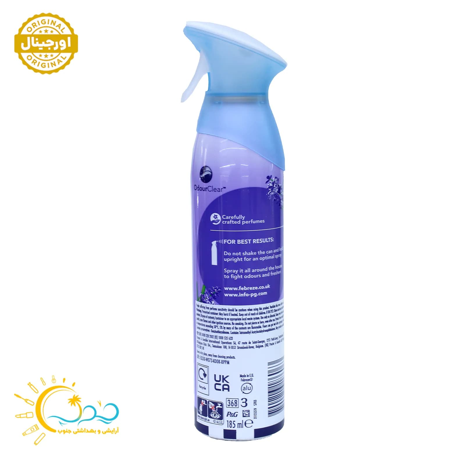 اسپری خوشبوکننده هوا برند فبرز مدل febreze lavender حجم 185 میل — تصویر ۷
