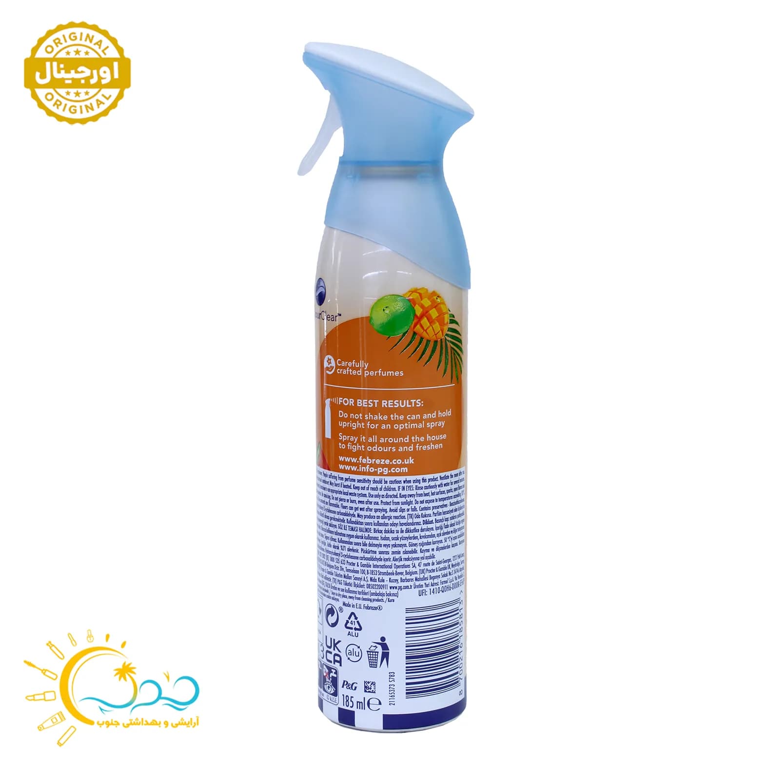 اسپری خوشبو کننده هوا فبرز مدل میوه های استوایی fruity tropics حجم 185 میل — تصویر ۳