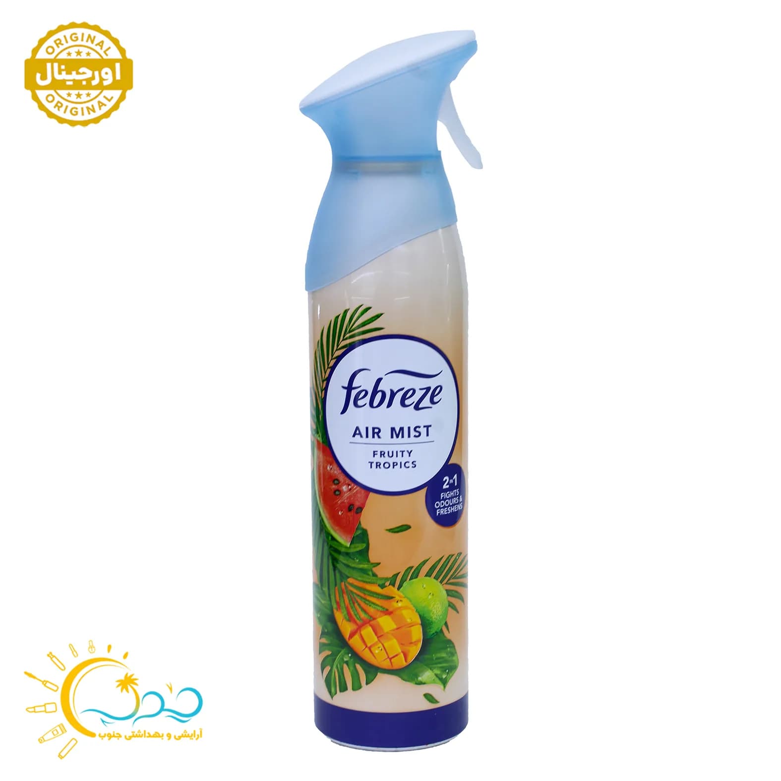 اسپری خوشبو کننده هوا فبرز مدل میوه های استوایی fruity tropics حجم 185 میل — تصویر ۴