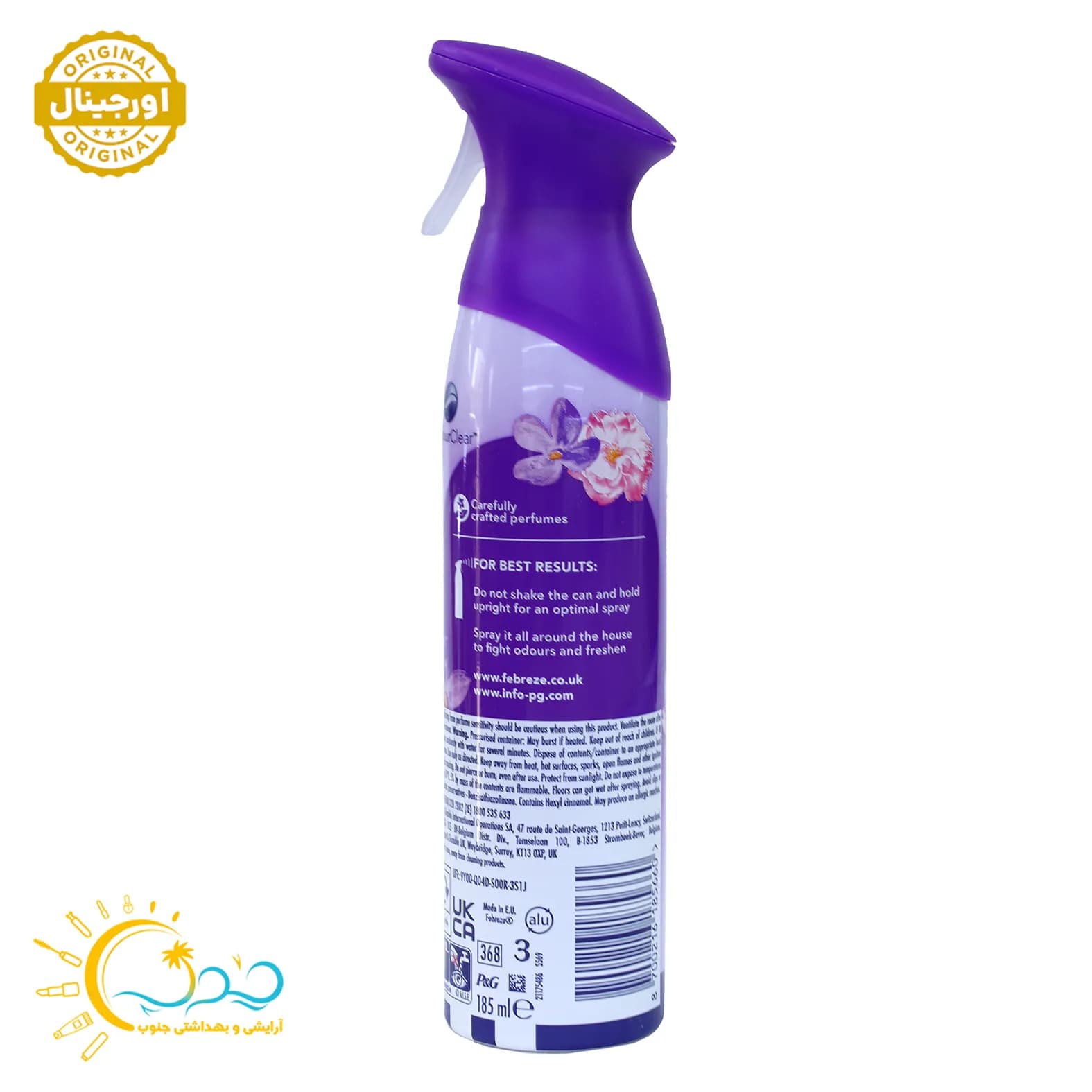 اسپری خوشبو کننده هوا فبرز رایحه شکوفه گل های بنفش Exotic Bloom حجم 185 میل — تصویر ۳