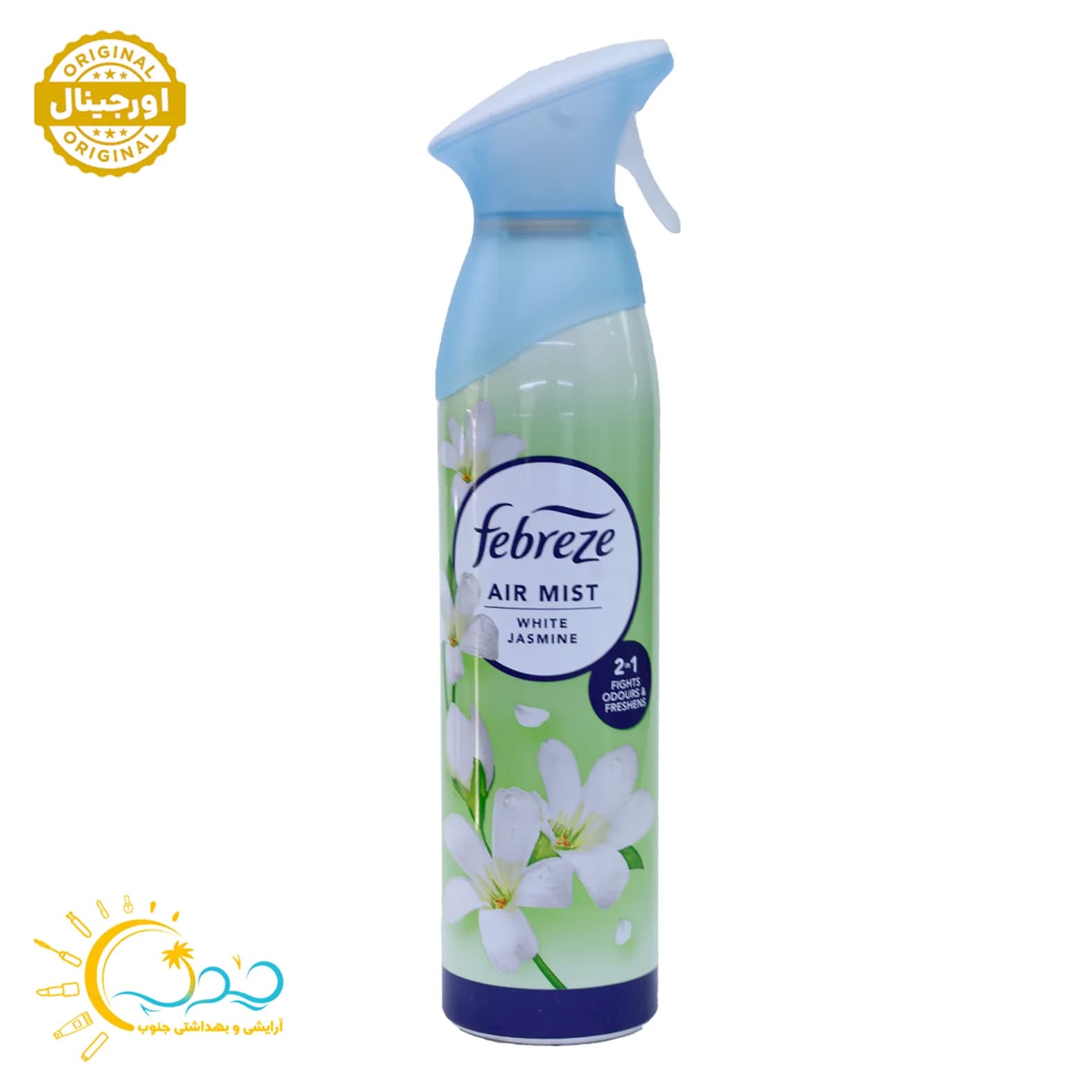 اسپری خوشبو کننده فبرز مدل یاس سفید White Jasmine حجم 185 میل — تصویر ۴